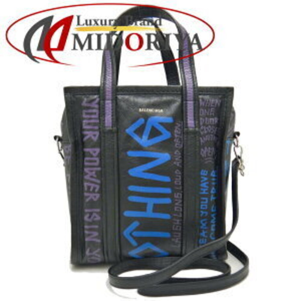 BALENCIAGA Bazaar Shopper XS Handbag Graffiti Leather Black Blue